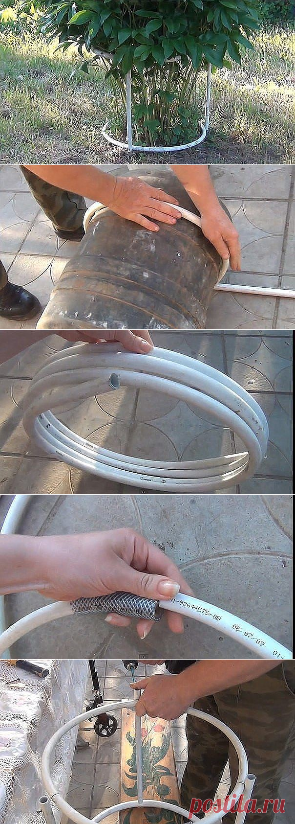 КОНСТРУКЦИЯ ДЛЯ ПОДВЯЗКИ ПИОНОВ