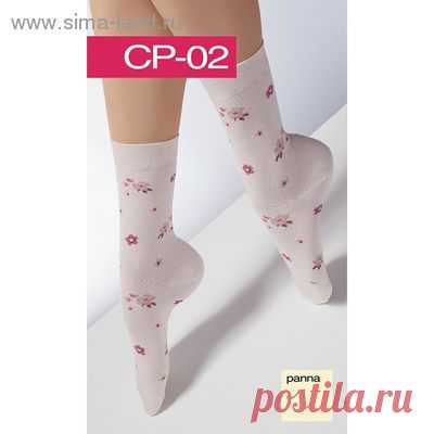 Носки женские ARTG CP-02 panna, 23-25, 75% хлопок, 21% полиамид, 4% эластан, купить оптом.