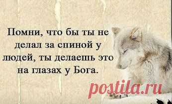 Google+