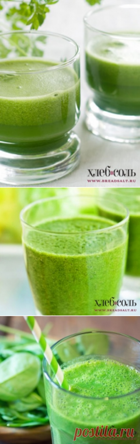 Зеленый сок с ананасом ::Хлебсоль, breadsalt.ru
