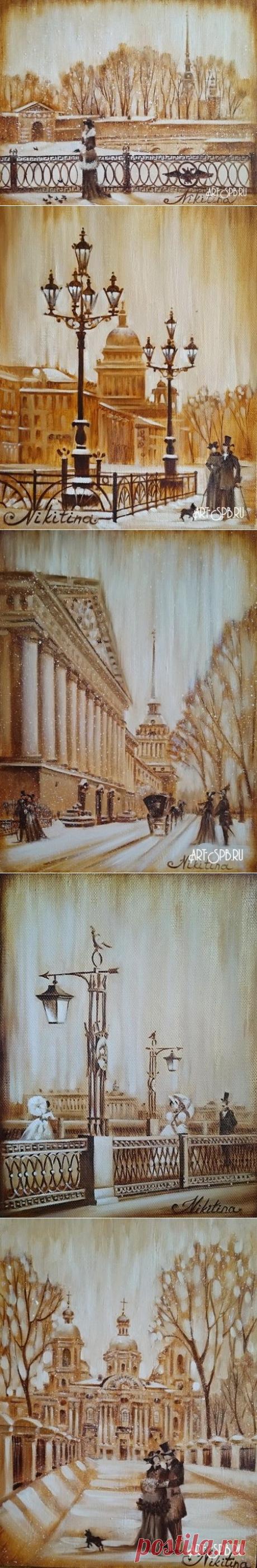 Блистательный Санкт-Петербург. Художник Никитина Надежда