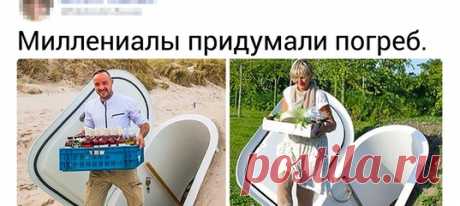 14 главных мемов прошлого года, над которыми мы будем смеяться еще и в 2020-м: