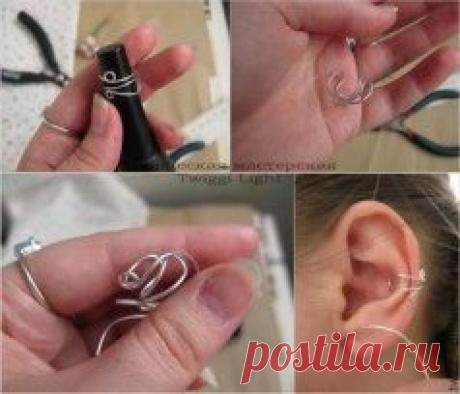 Мастер-класс