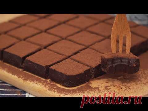 Nama Chocolate [Only 3 Ingredients]