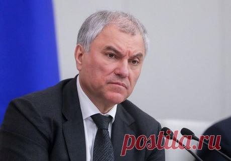 От этого подорожания услуг ЖКХ в шоке даже Володин | Пенсионный омбудсмен | Дзен