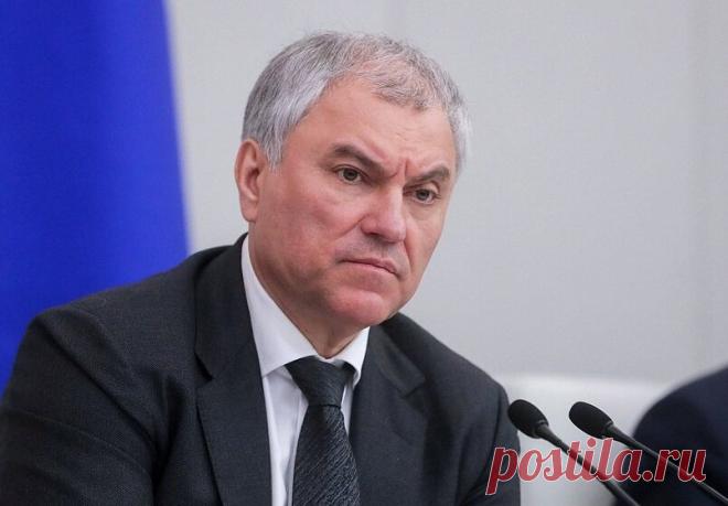 От этого подорожания услуг ЖКХ в шоке даже Володин | Пенсионный омбудсмен | Дзен