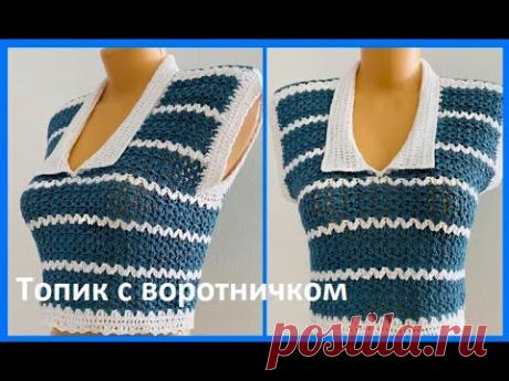 Кофточка - ЖИЛЕТ с ВОРОТНИчКОМ , вязание КРЮчКОМ , crochet vest  ( №377)