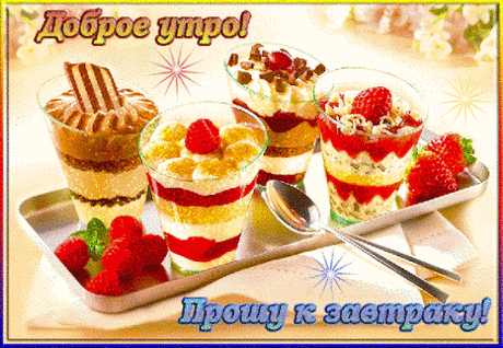 527920666833390.gif (506×350)