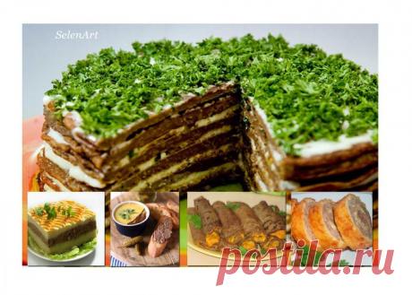 Готовим из печени.