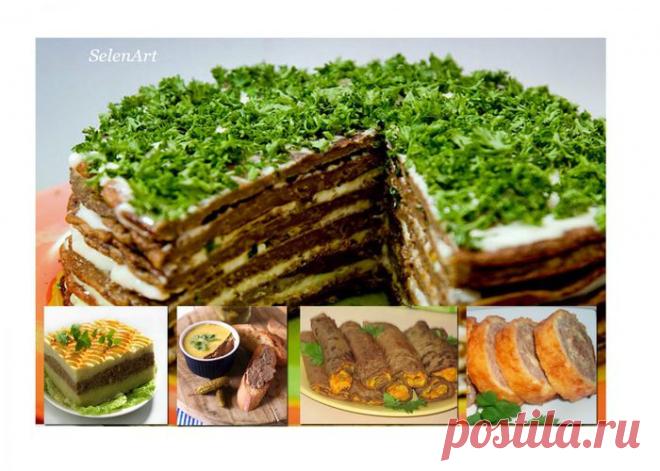 Готовим из печени.