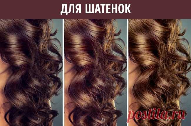 3 средства для красивого цвета волос без использования химии