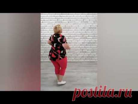 My Way, linedance, "Танцы для всех", разбор и демо