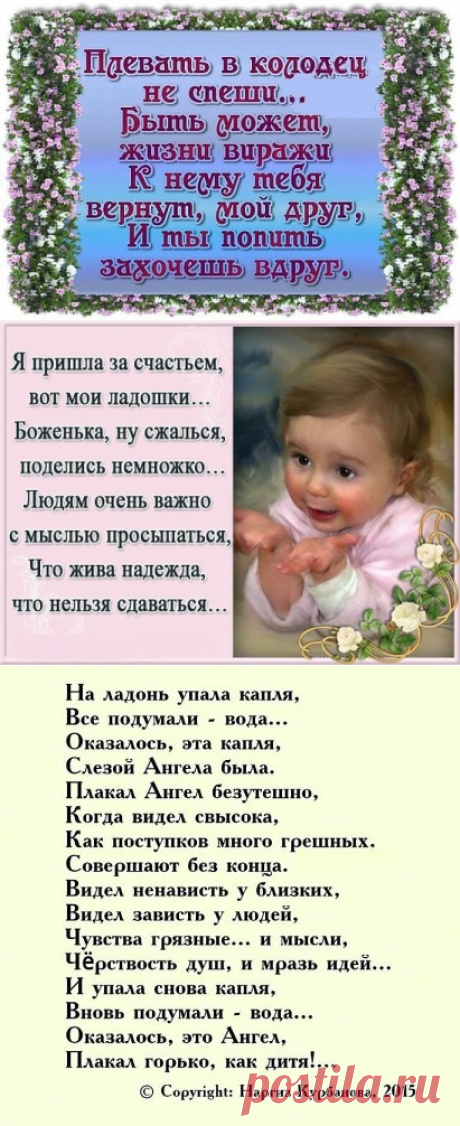 Одноклассники