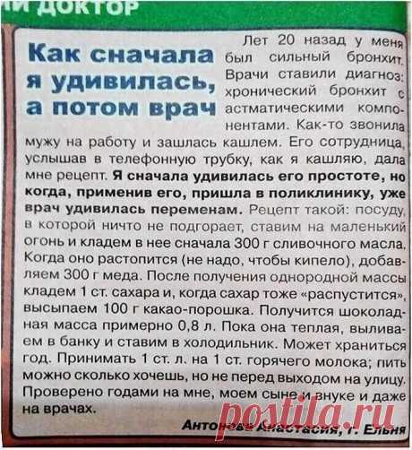 Может кому и поможет.