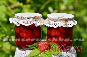 Клубника в собственном соку на зиму, рецепт с фото Клубника в собственном соку на зиму, приготовленная по нашему рецепту с фото, станет одним из любимых лакомств в вашей семье. Это вкусное дополнение к десерту и выпечке, которое никогда не остается незамеченным. Готовится в два этапа.