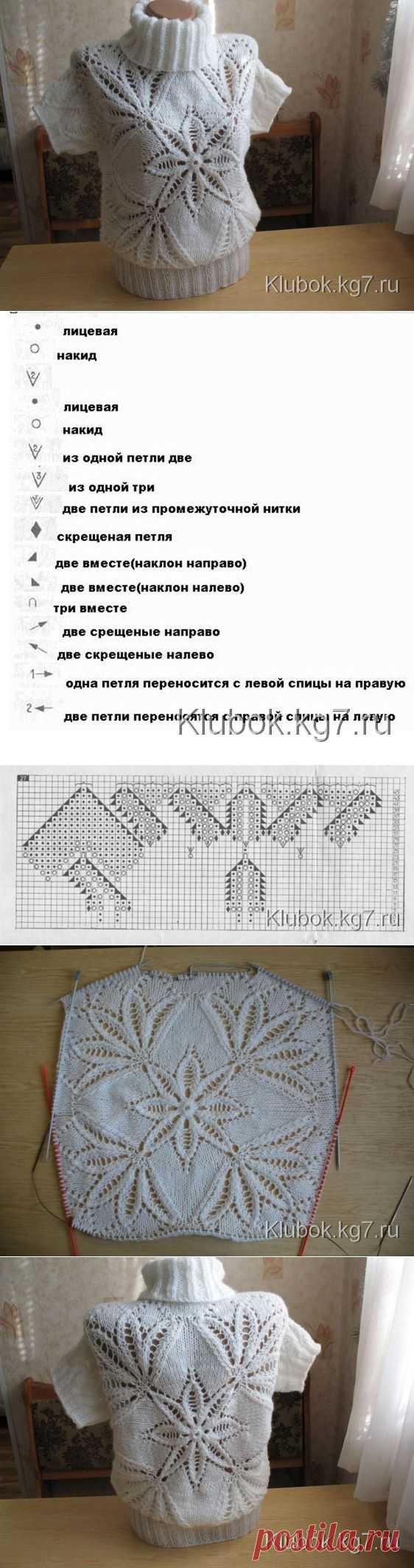 Пуловер «Морозный узор» | Клубок