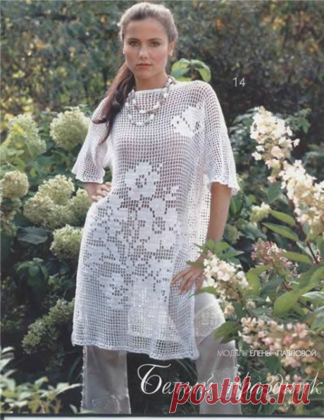 Блузон в филейной технике из &quot;Журнала Мод&quot;. Крючком. / Обсуждение на LiveInternet - Российский Сервис Онлайн-Дневников