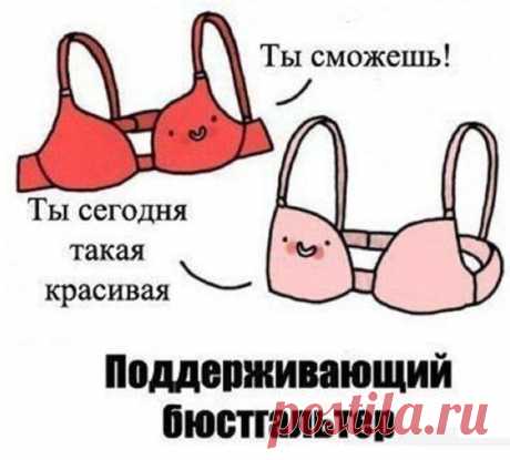 Русский язык - дословно | Дзенофоб-советы Русский язык картинки. Широк и многогранен и особенно некоторые выражения можно трактовать и так, и так. Наши выражения и поговорки зачастую непонятны