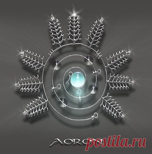 Став AORON. Автор Dante