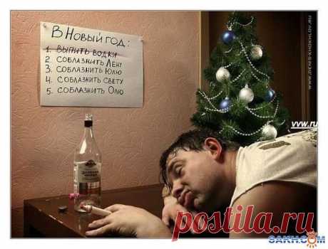 )ł(υʒήь υґթά ήε πթσυґթάմ ćεδя
Россия, От А(да) до (ра)Я