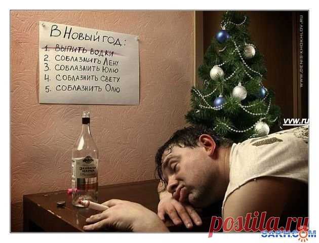 )ł(υʒήь υґթά ήε πթσυґթάմ ćεδя
Россия, От А(да) до (ра)Я