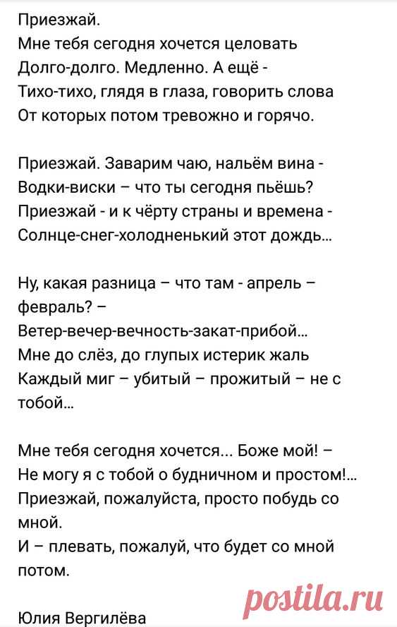 (3) Pinterest