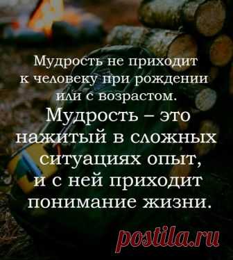 Дари добро людям - Публикации