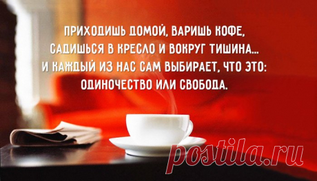☕