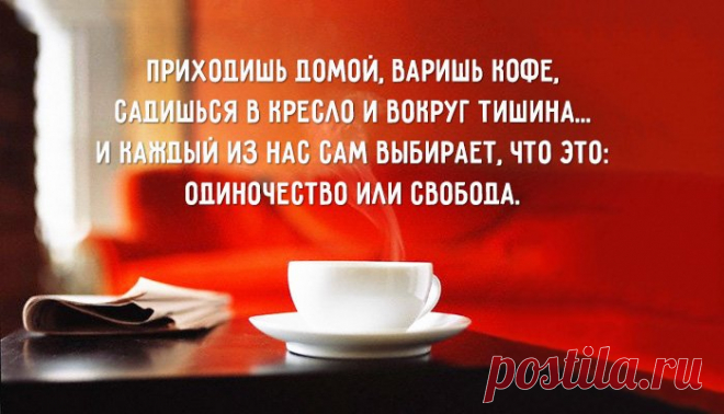 ☕