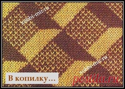 Геометрический орнамент - жаккард спицами