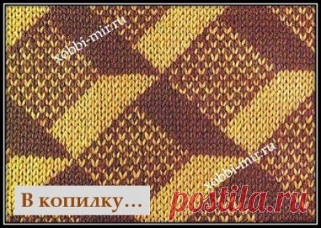 Геометрический орнамент - жаккард спицами