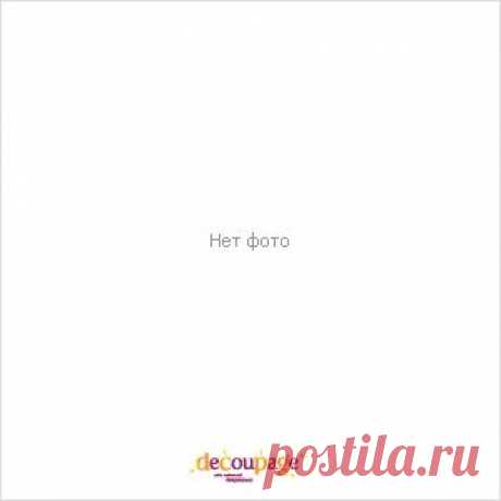 Декупаж - Сайт любителей декупажа - DCPG.RU | Наталия Прокопенко