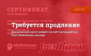 Простые средства для снижения уровня сахара.