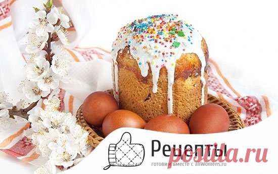 Пасха в духовке - рецепт пасхи в духовке с пошаговыми фото