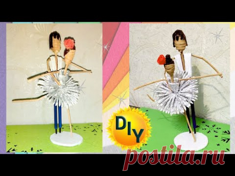 Балерина из газет. DIY/рукоделие. #изгазет #декор #кукла