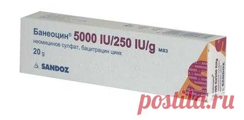 БАНЕОЦИН унгвент 20 гр. (BANEOCIN ung. 20 g.), цена и информация БАНЕОЦИН унгвент 20 гр. ЛИСТОВКА: ИНФОРМАЦИЯ ЗА ПОТРЕБИТЕЛЯ Банеоцин 5000IU/250IU/1 g маз Baneocin 5000 IU/250 IU/1 g ointment Неомицин, Бацитрацин (Neomycin, Bacitracin) Прочетете внимателно цялата л