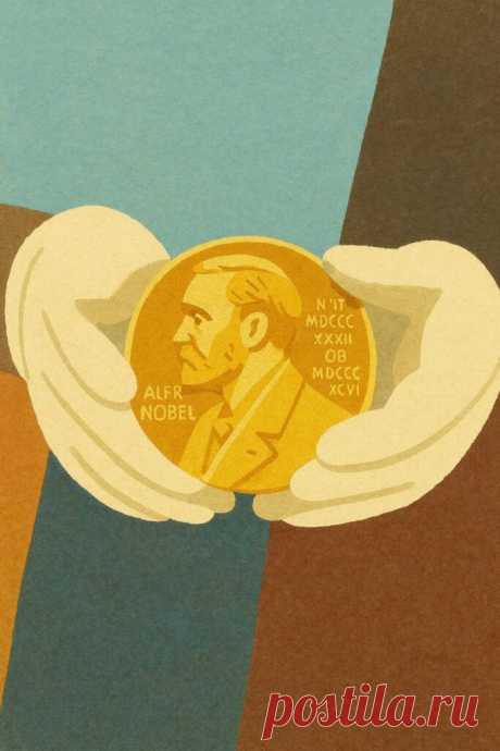 Стартовала Неделя объявлений Нобелевских лауреатов: кто получит престижную награду? — STRANI.ru