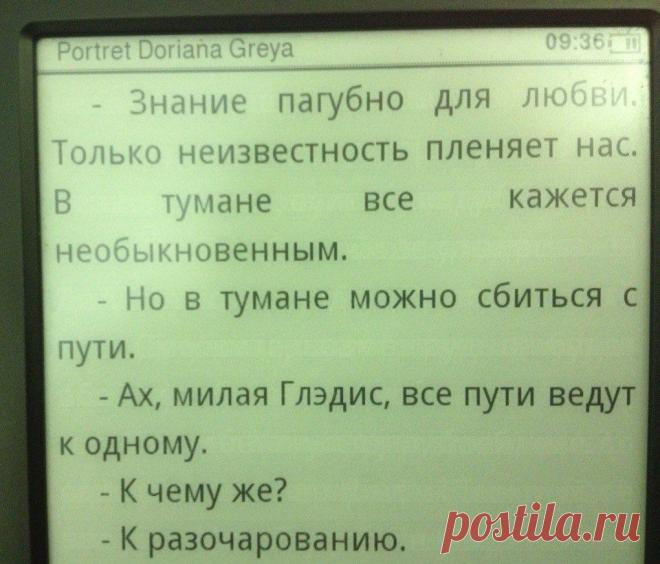 Оля Поликарпова