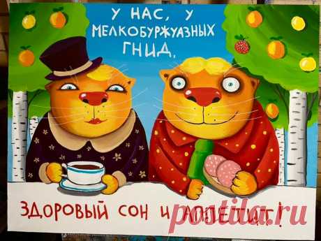 (1) Facebook