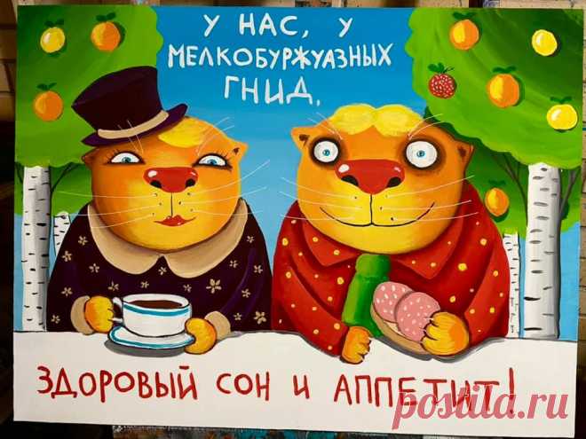 (1) Facebook