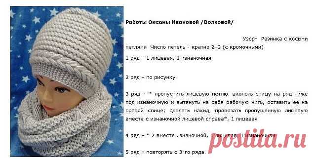 (47) Одноклассники