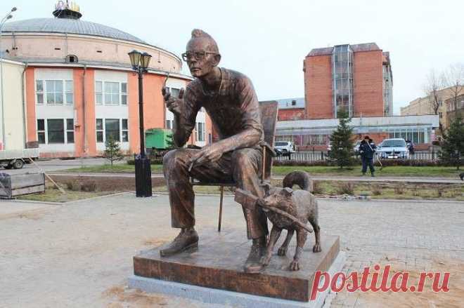Иркутск