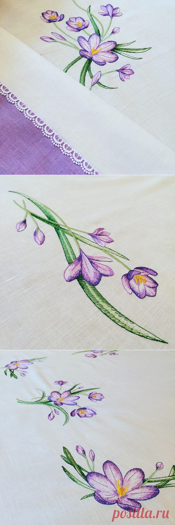 Скатерть с крокусами.  Алена Медведева. Диз Эл X0443 A Colorful Crocus Design