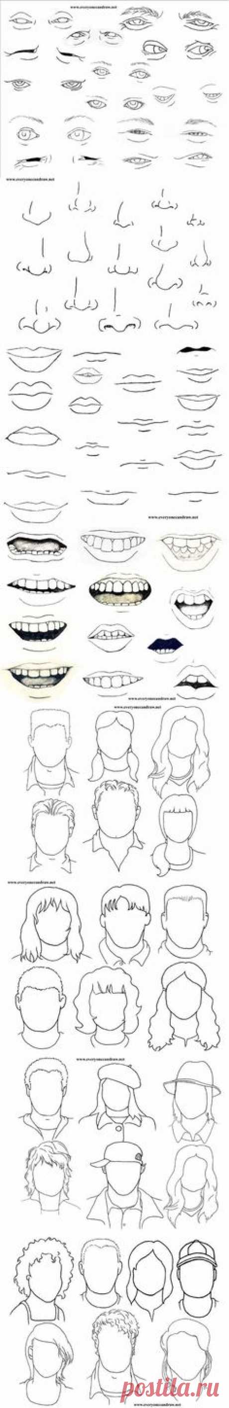 (16) Pinterest