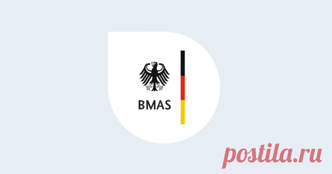 BMAS - Härtefallfonds: Antragsformulare liegen vor und sind online verfügbar