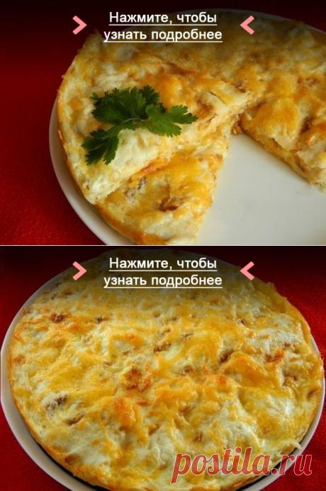 Как приготовить пирог из лаваша с сыром - рецепт, ингридиенты и фотографии