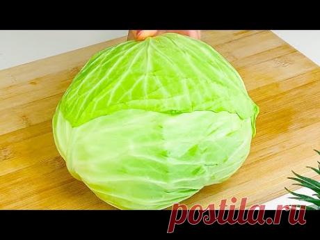 Я забыл про сахар в крови и ожирение! Этот рецепт капусты — просто сокровище!