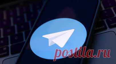 «Рёнхап»: Telegram извинился перед Сеулом и удалил 25 порнофейков с платформы. Компания Telegram извинилась перед властями Южной Кореи и удалила 25 порнофейков с платформы, сообщает агентство «Рёнхап». Мессенджер также предоставил Сеулу эксклюзивный адрес электронной почты для связи по вопросам правонарушений. Читать далее