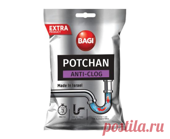 Средство для прочистки труб Bagi 70г