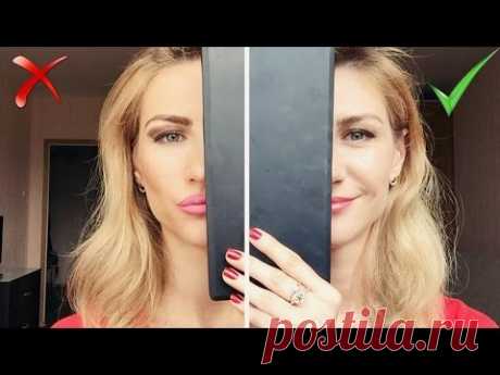 ОШИБКИ В МАКИЯЖЕ КОТОРЫЕ СТАРЯТ